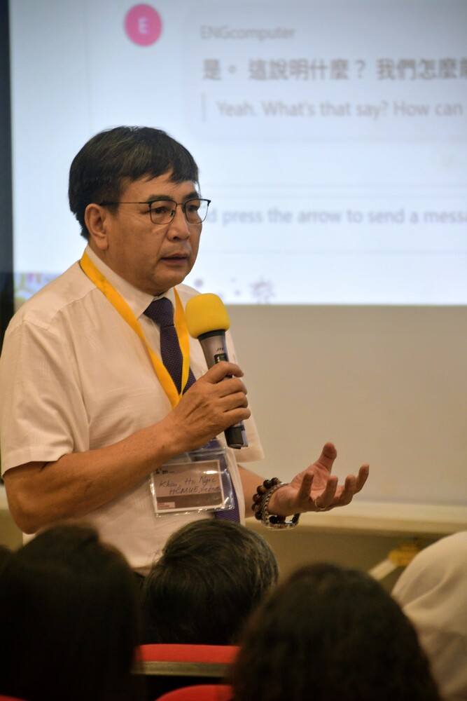 1140913.14越界教育：從教室走向家園Border Pedagogy: From Classroom to Home Place(另開新視窗/jpg檔)圖片