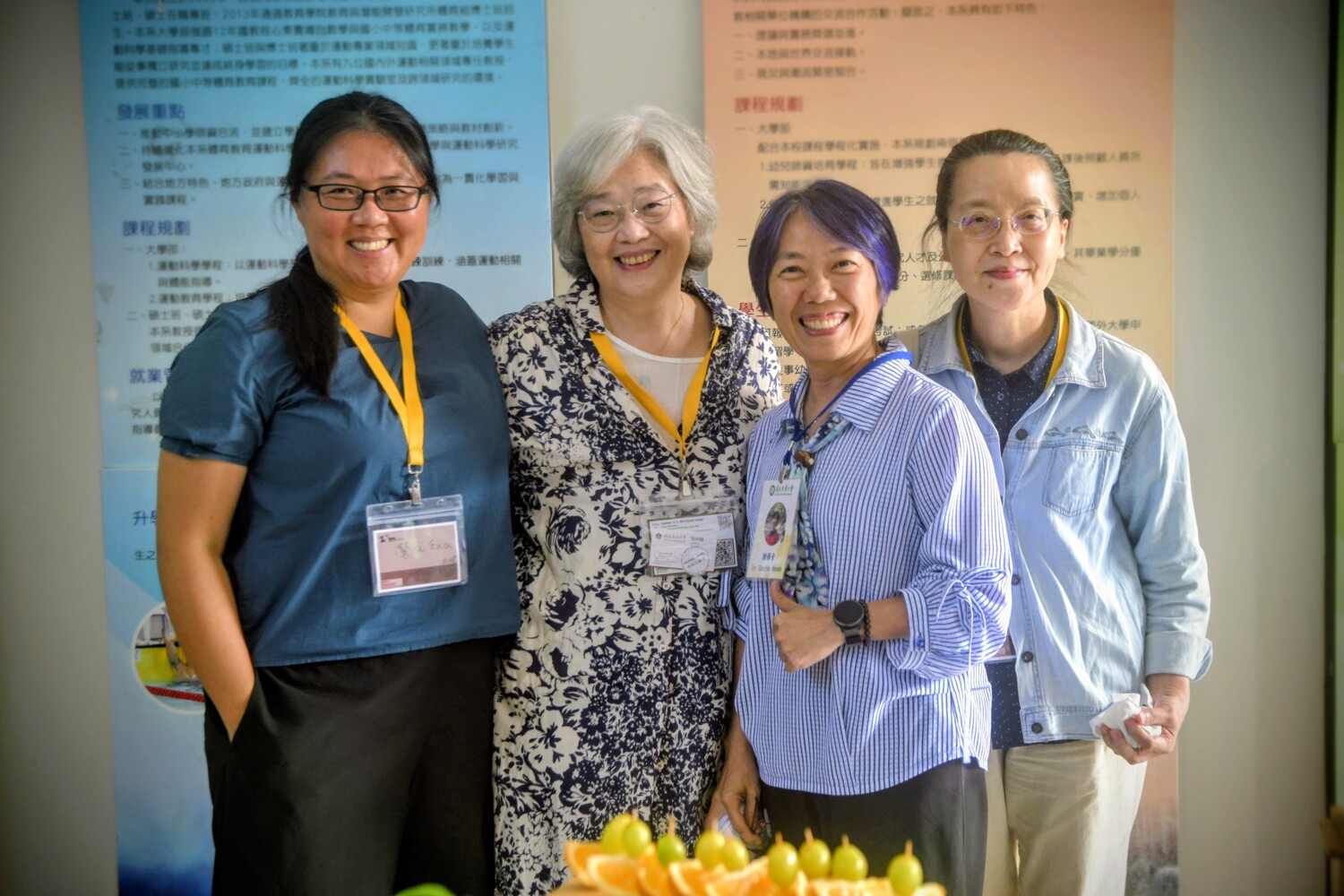 1140913.14越界教育：從教室走向家園Border Pedagogy: From Classroom to Home Place(另開新視窗/jpg檔)圖片