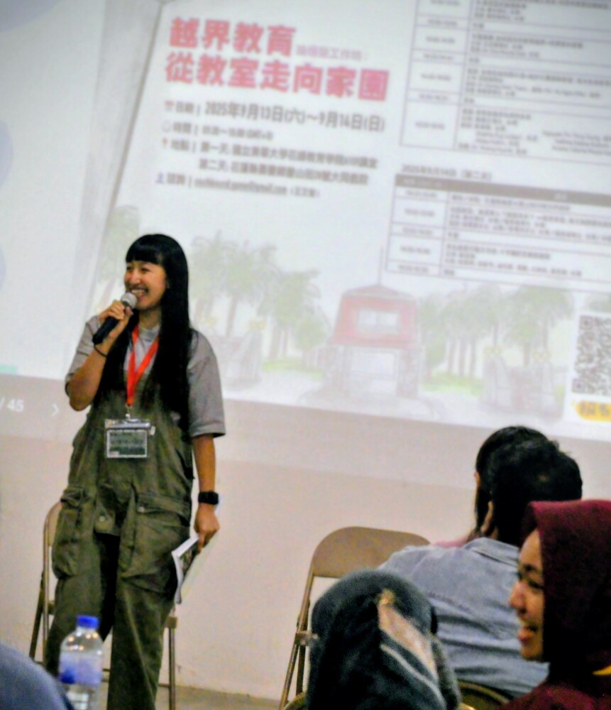 1140913.14越界教育：從教室走向家園Border Pedagogy: From Classroom to Home Place(另開新視窗/jpg檔)圖片