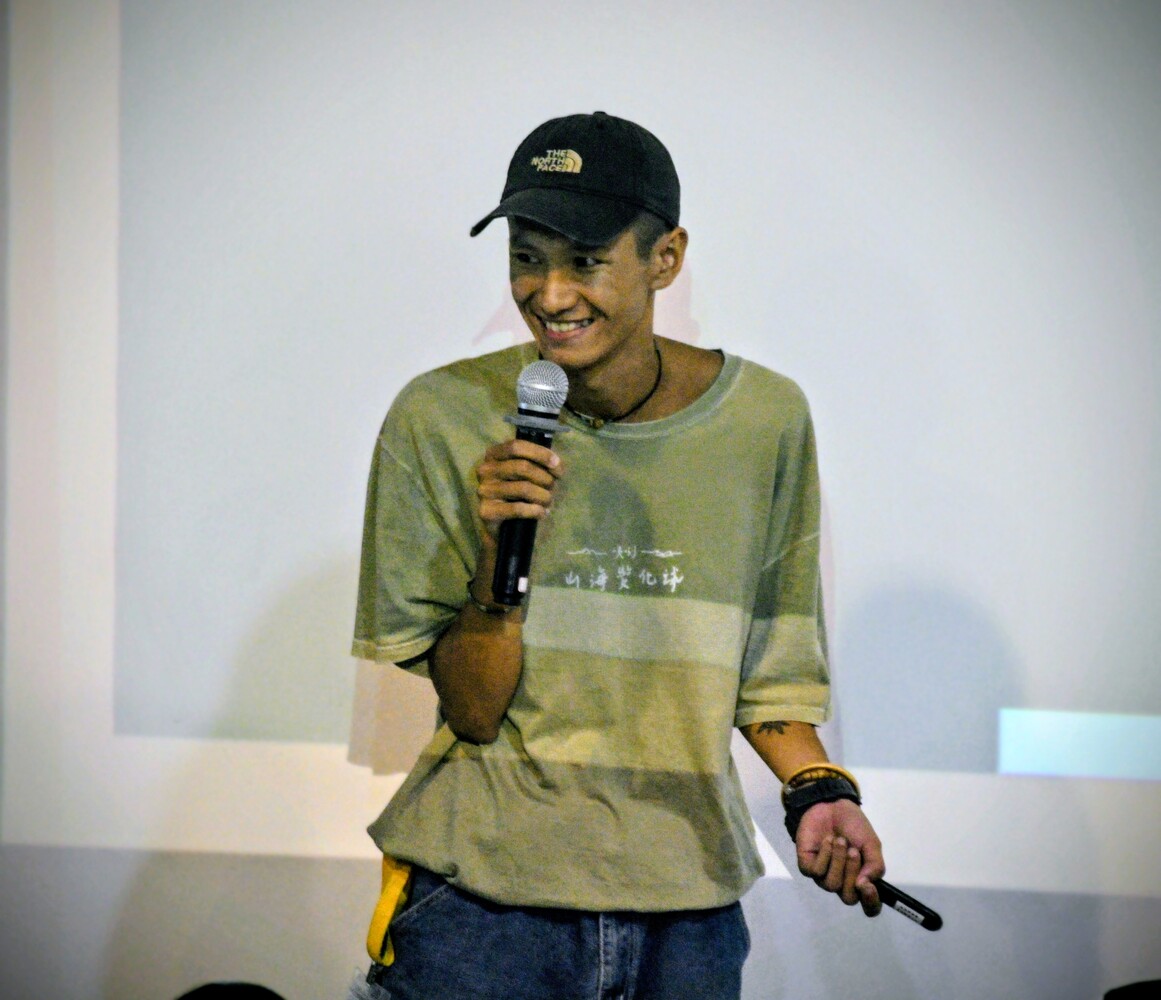 1140913.14越界教育：從教室走向家園Border Pedagogy: From Classroom to Home Place(另開新視窗/jpg檔)圖片