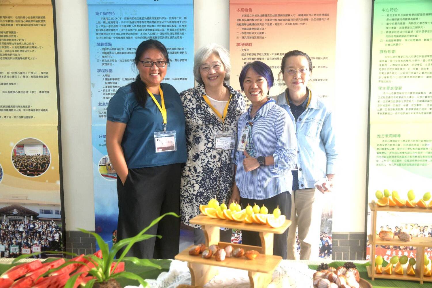 1140913.14越界教育：從教室走向家園Border Pedagogy: From Classroom to Home Place(另開新視窗/jpg檔)圖片