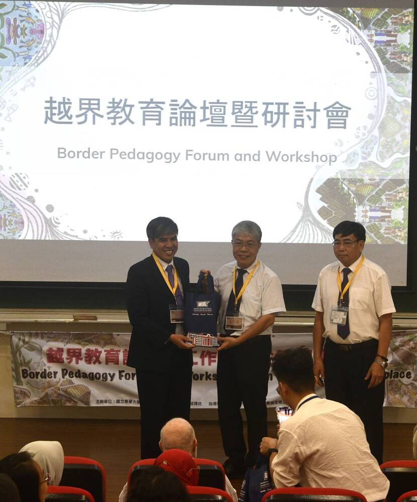 1140913.14越界教育：從教室走向家園Border Pedagogy: From Classroom to Home Place(另開新視窗/jpg檔)圖片