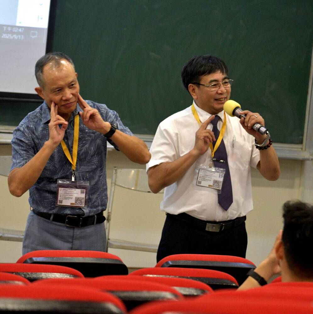 1140913.14越界教育：從教室走向家園Border Pedagogy: From Classroom to Home Place(另開新視窗/jpg檔)圖片