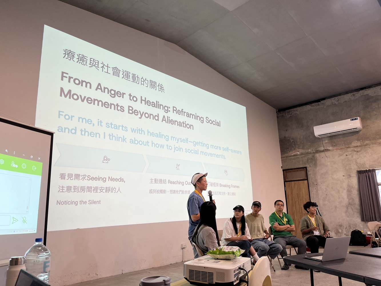1140913.14越界教育：從教室走向家園Border Pedagogy: From Classroom to Home Place(另開新視窗/jpg檔)圖片